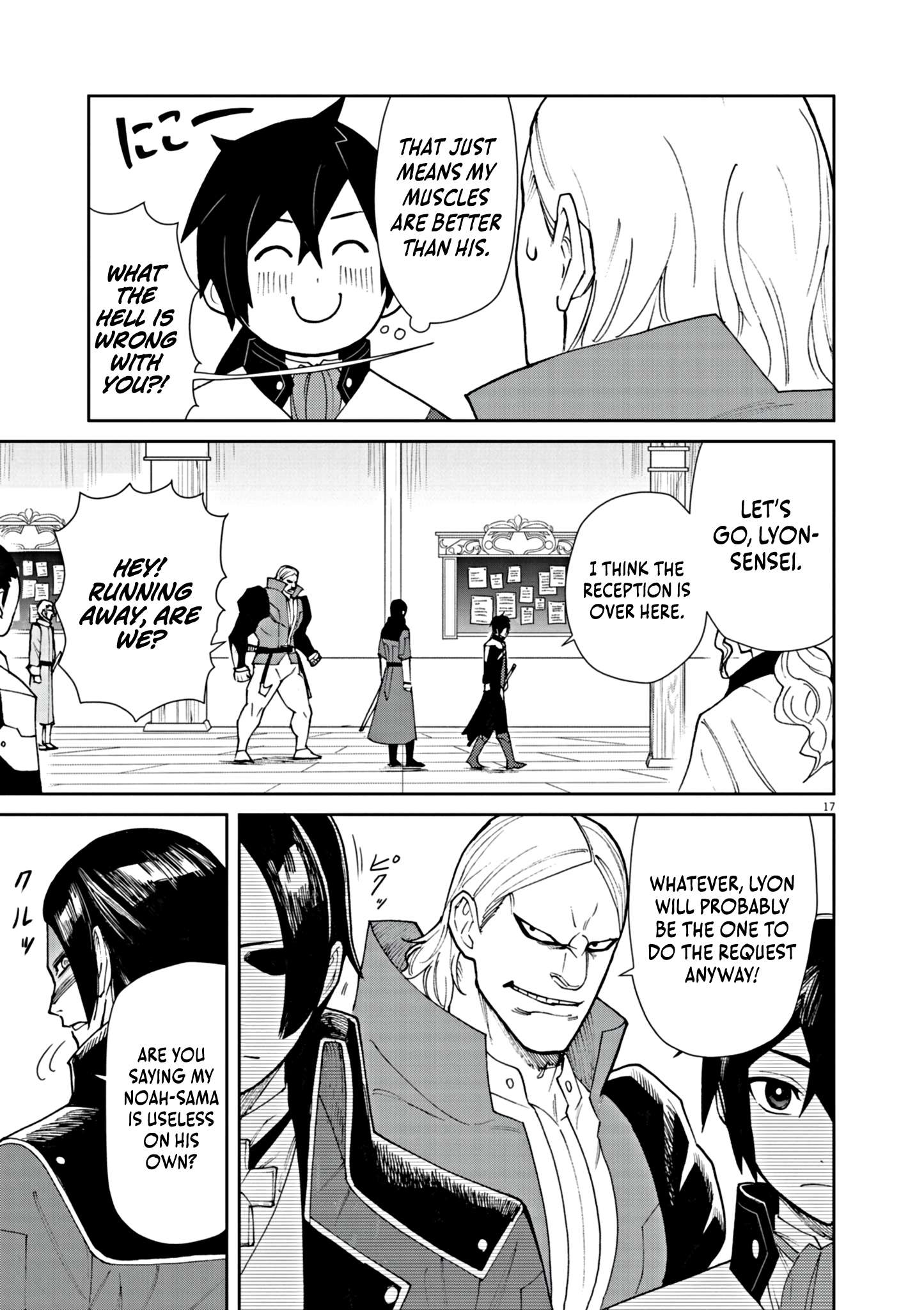 Page 18 of Chapter 4