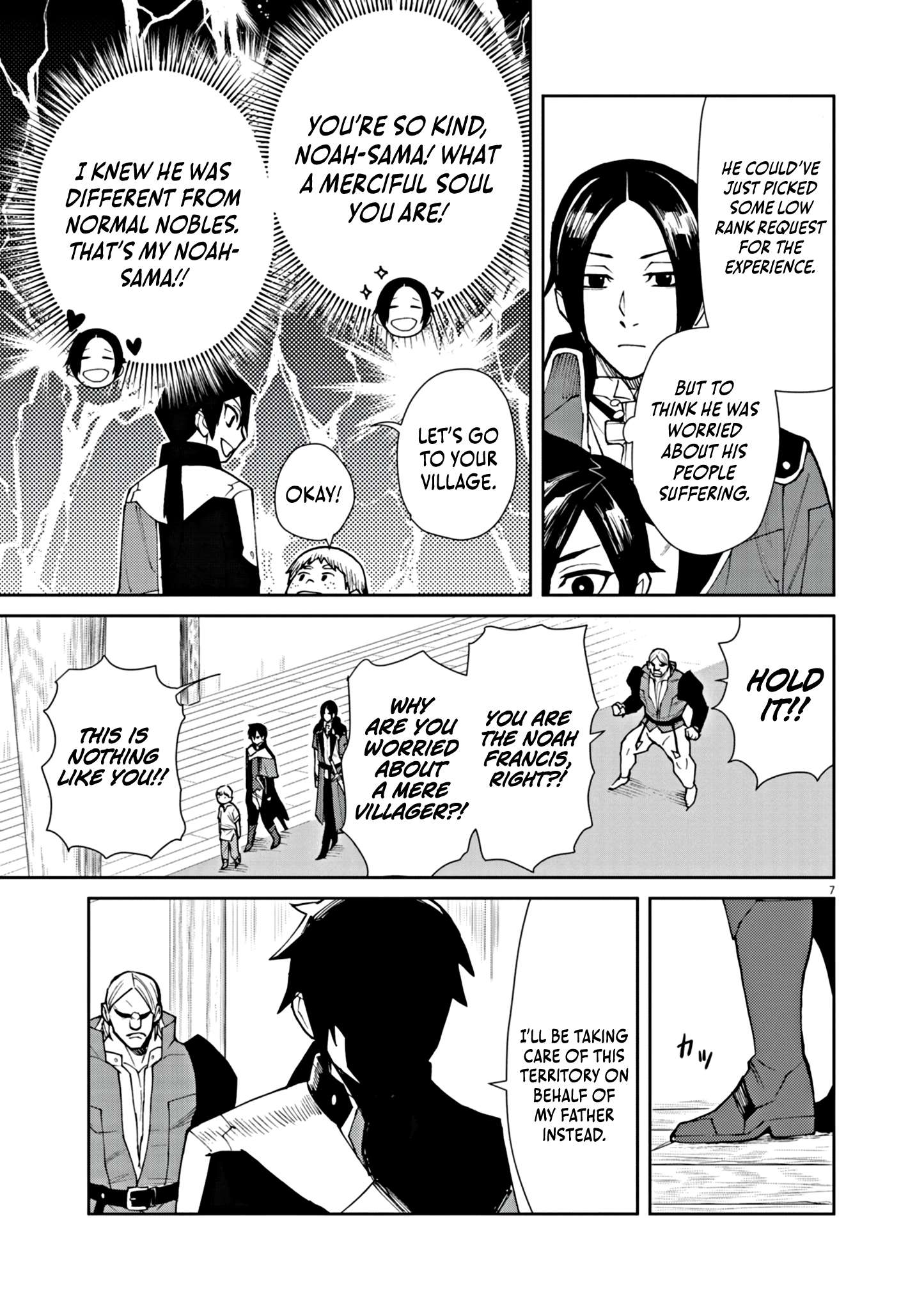 Page 8 of Chapter 5