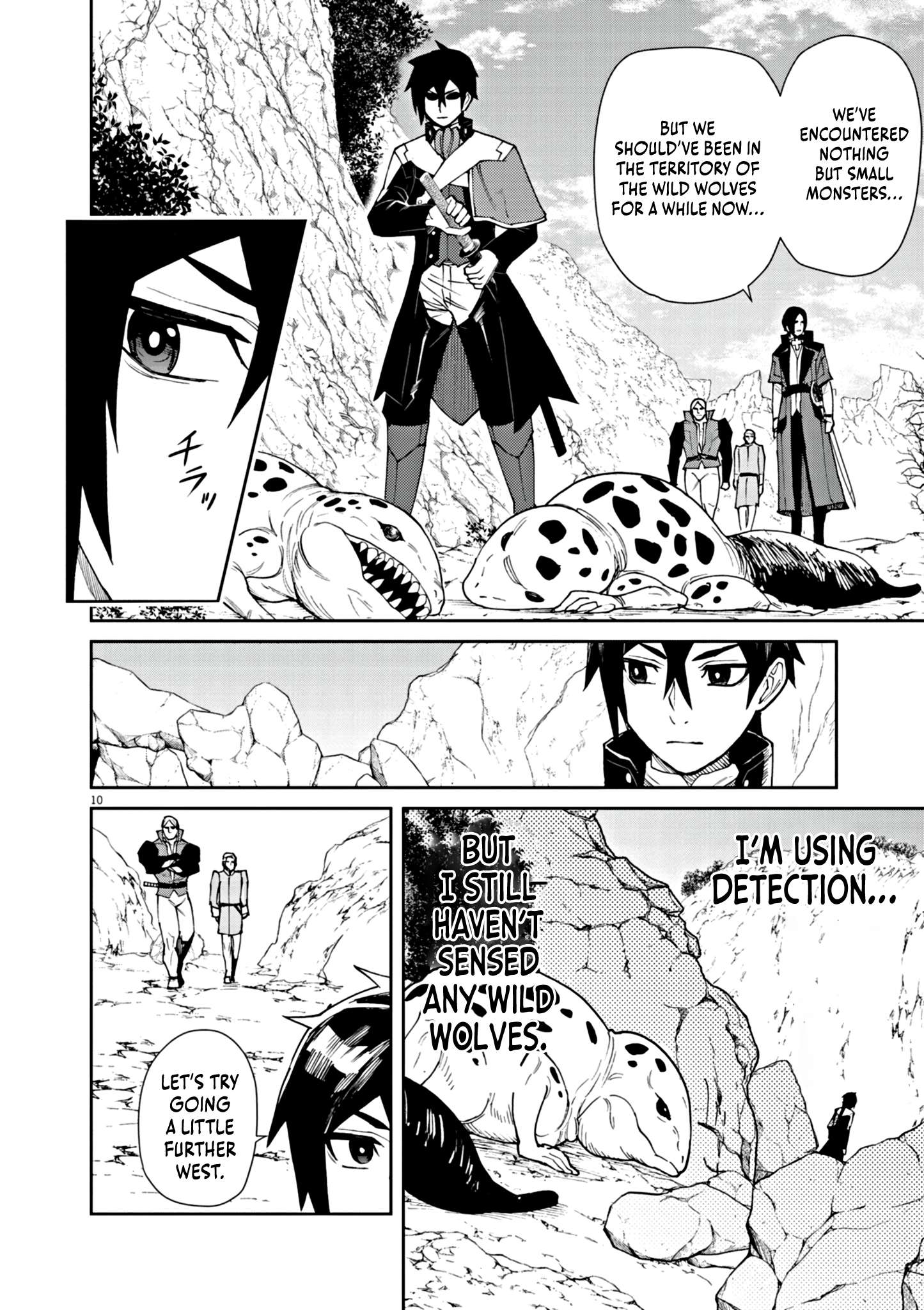 Page 11 of Chapter 5