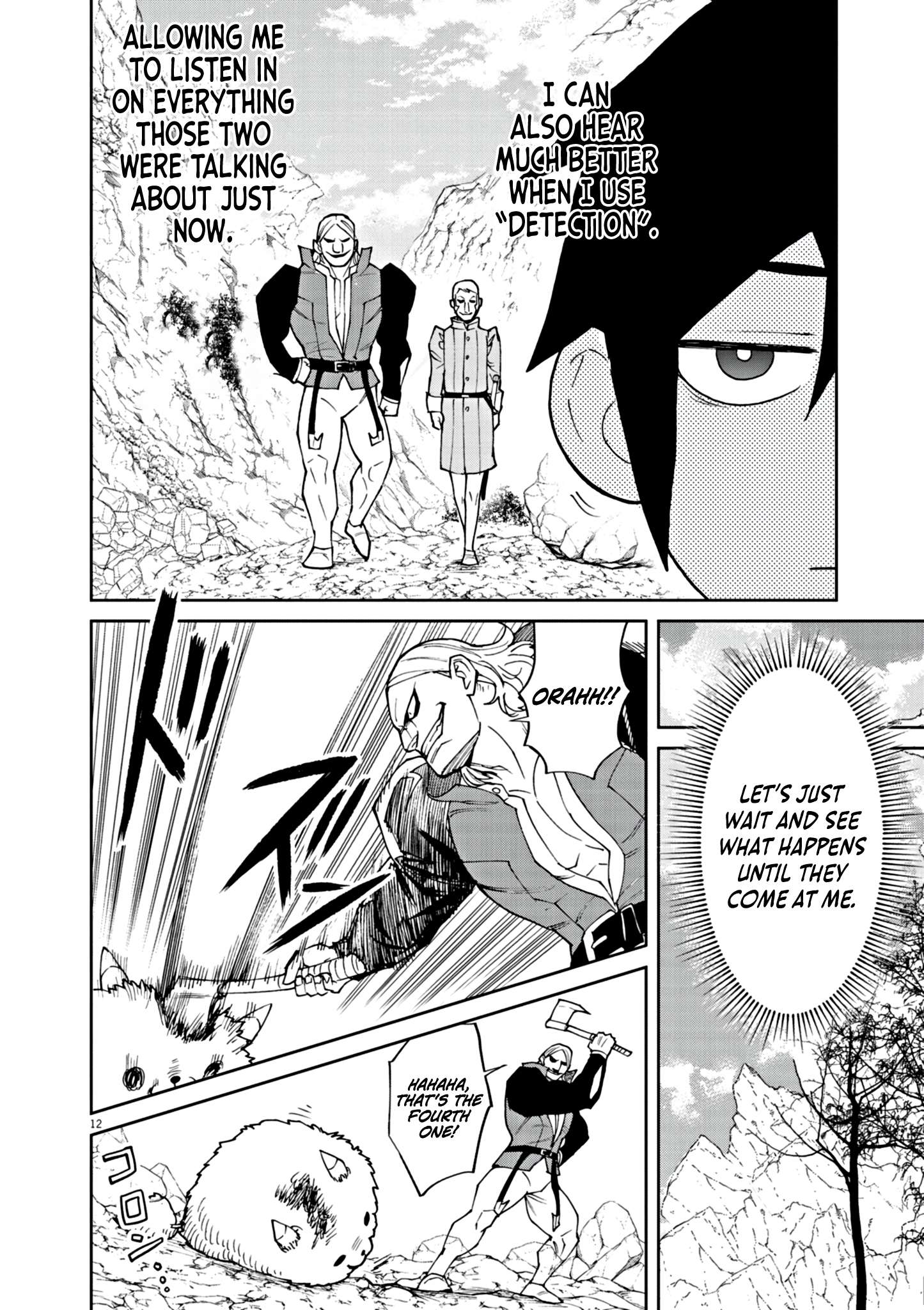 Page 13 of Chapter 5
