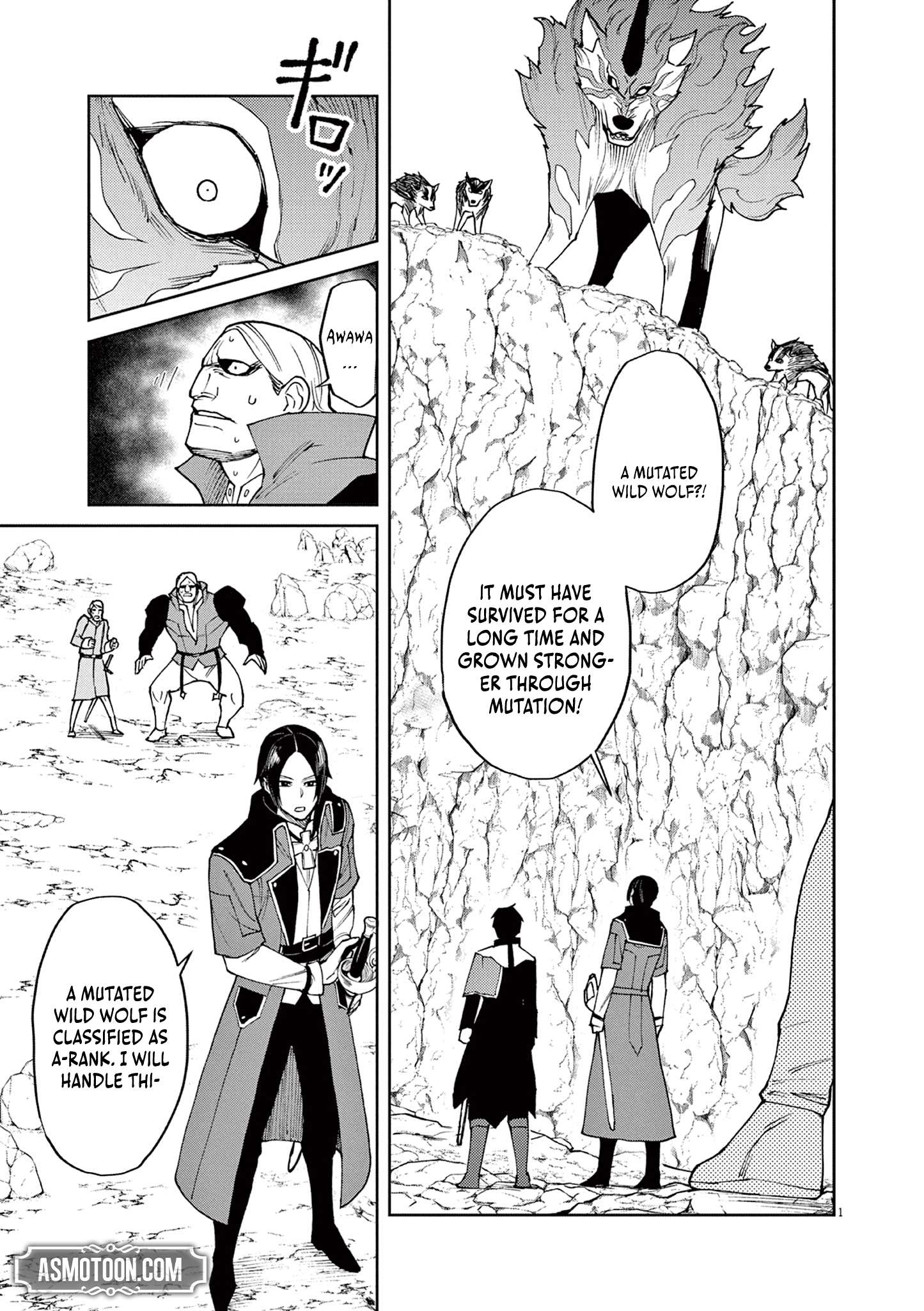 Page 2 of Chapter 6