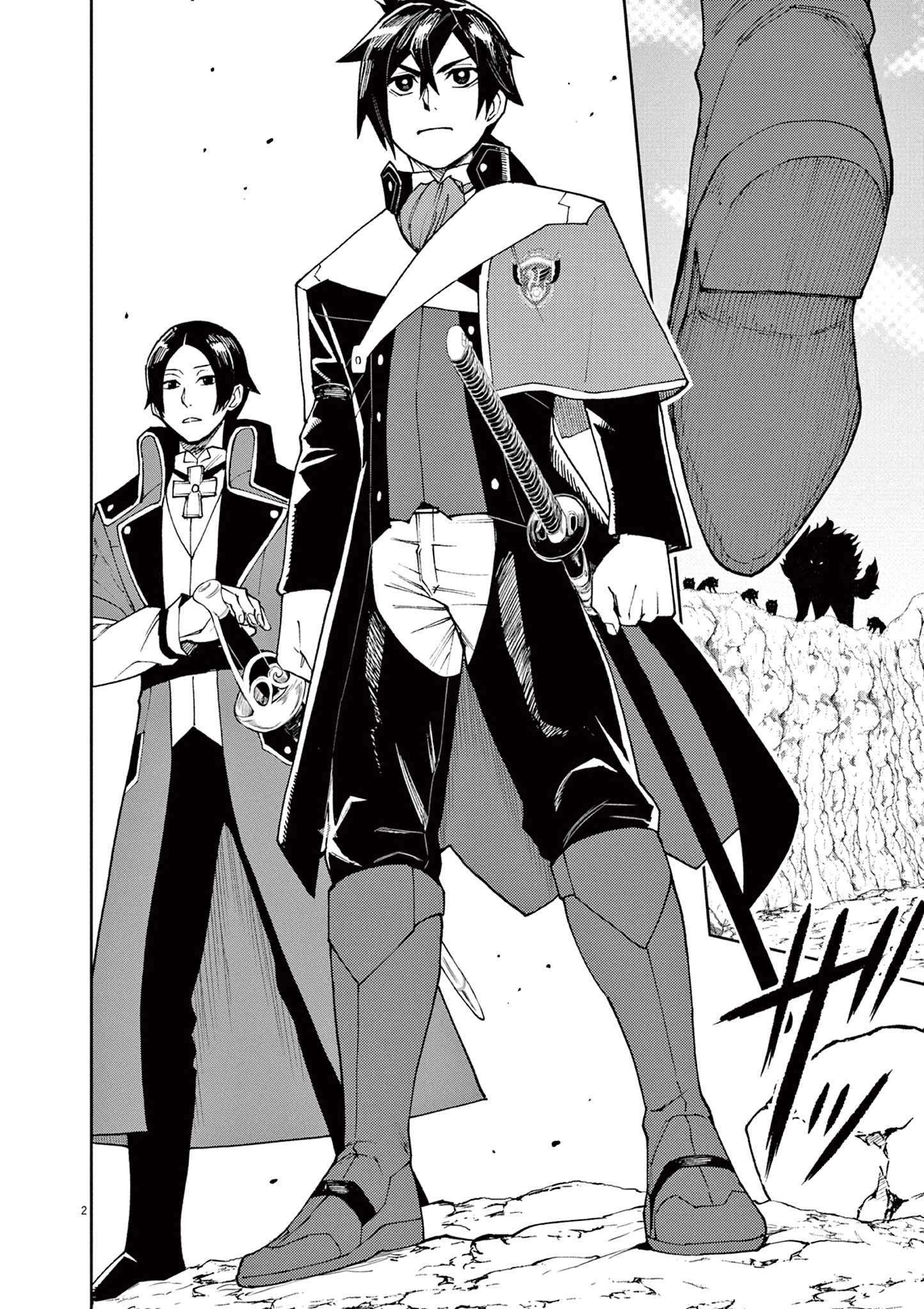 Page 3 of Chapter 6