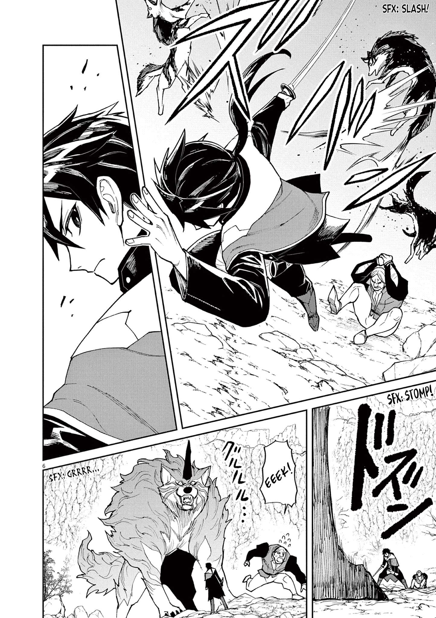 Page 7 of Chapter 6