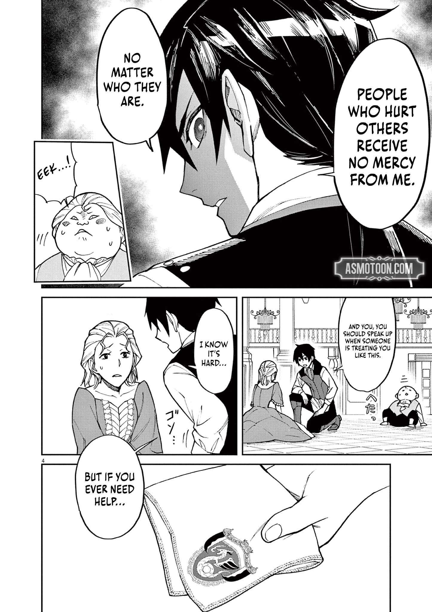 Page 4 of Chapter 8