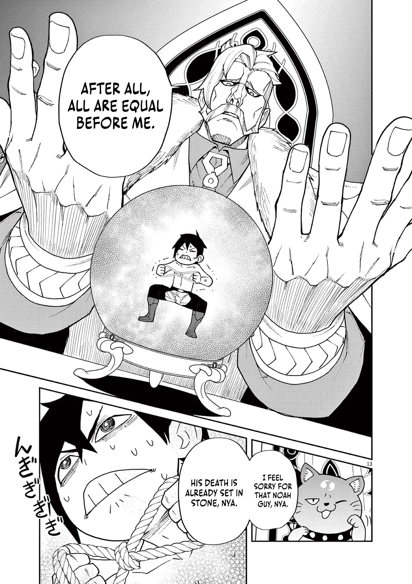 Page 13 of Chapter 8