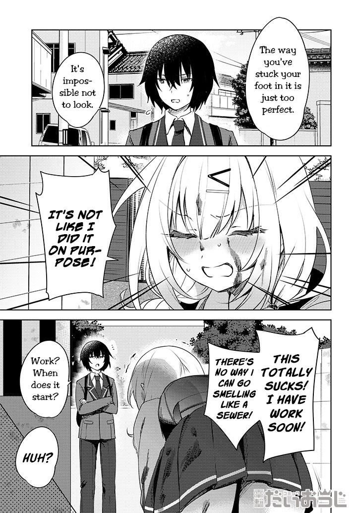 Page 3 of Chapter 1.1