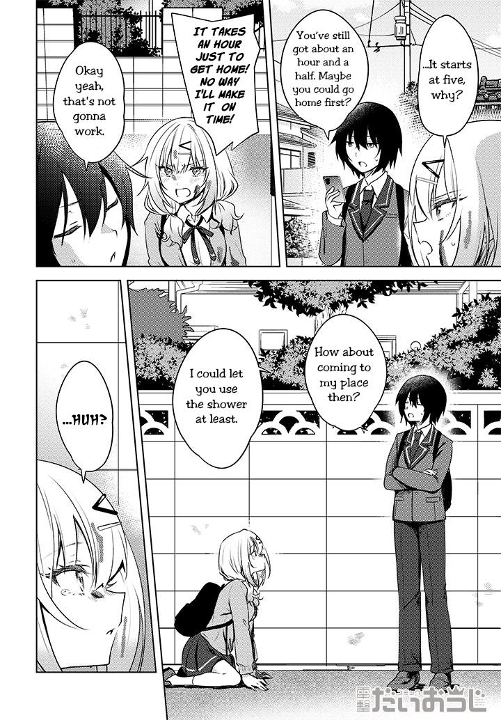 Page 4 of Chapter 1.1