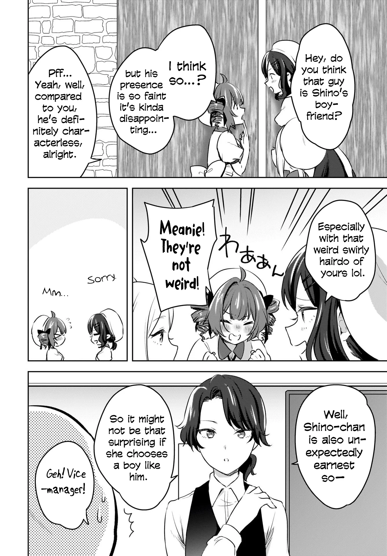 Page 11 of Chapter 10