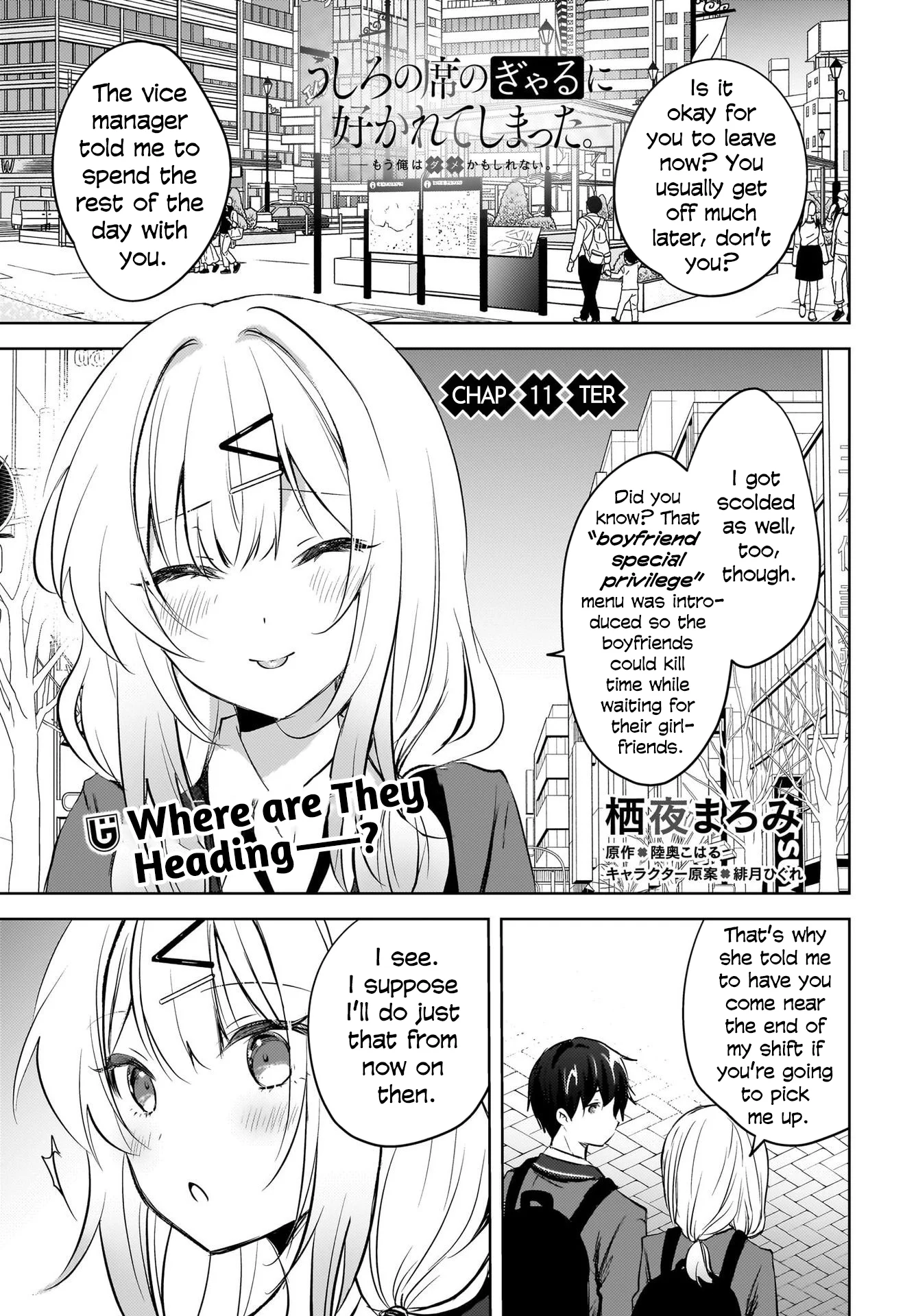 Page 2 of Chapter 11