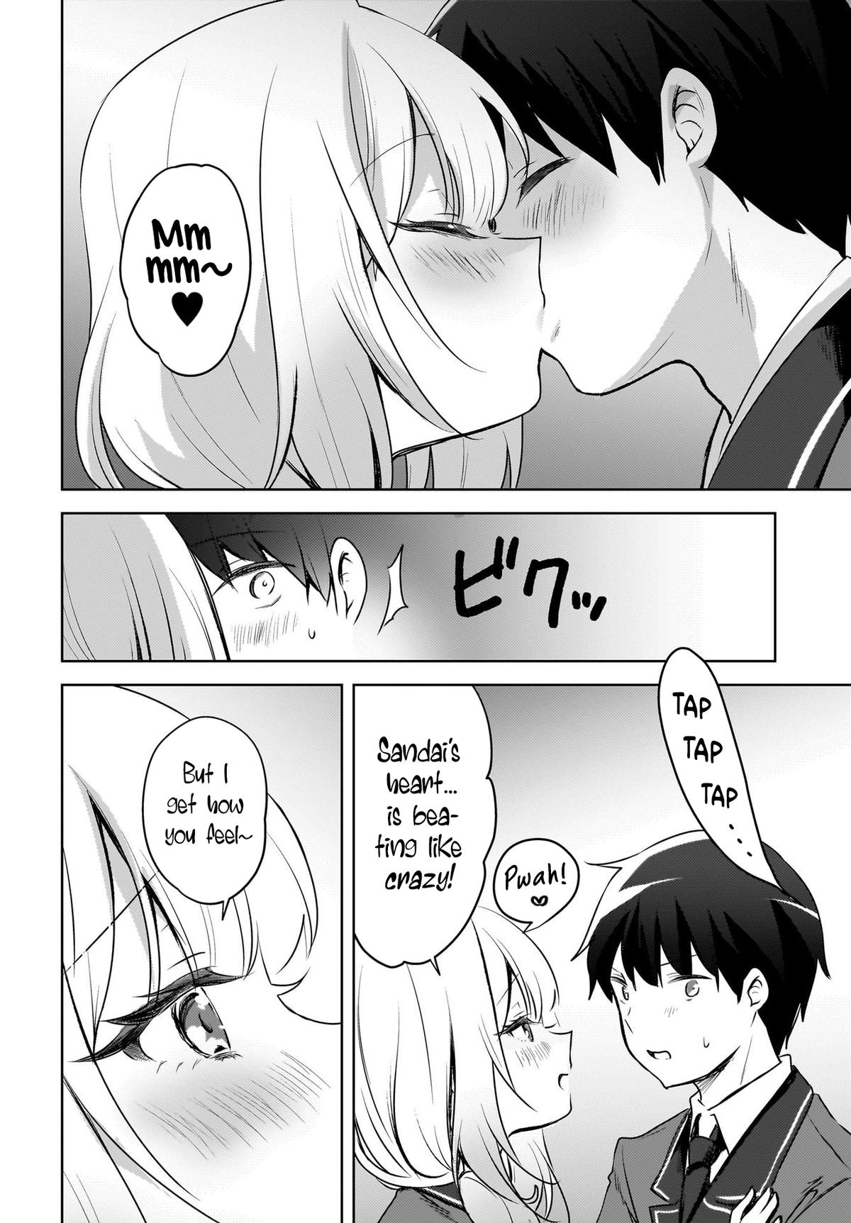 Page 7 of Chapter 15
