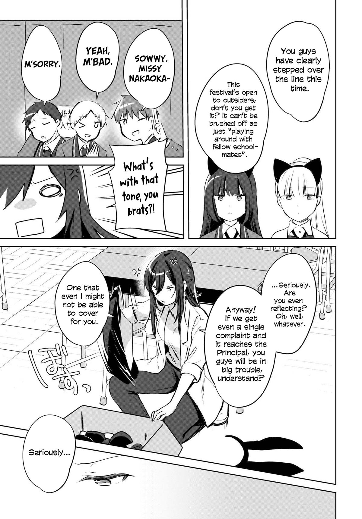 Page 10 of Chapter 17