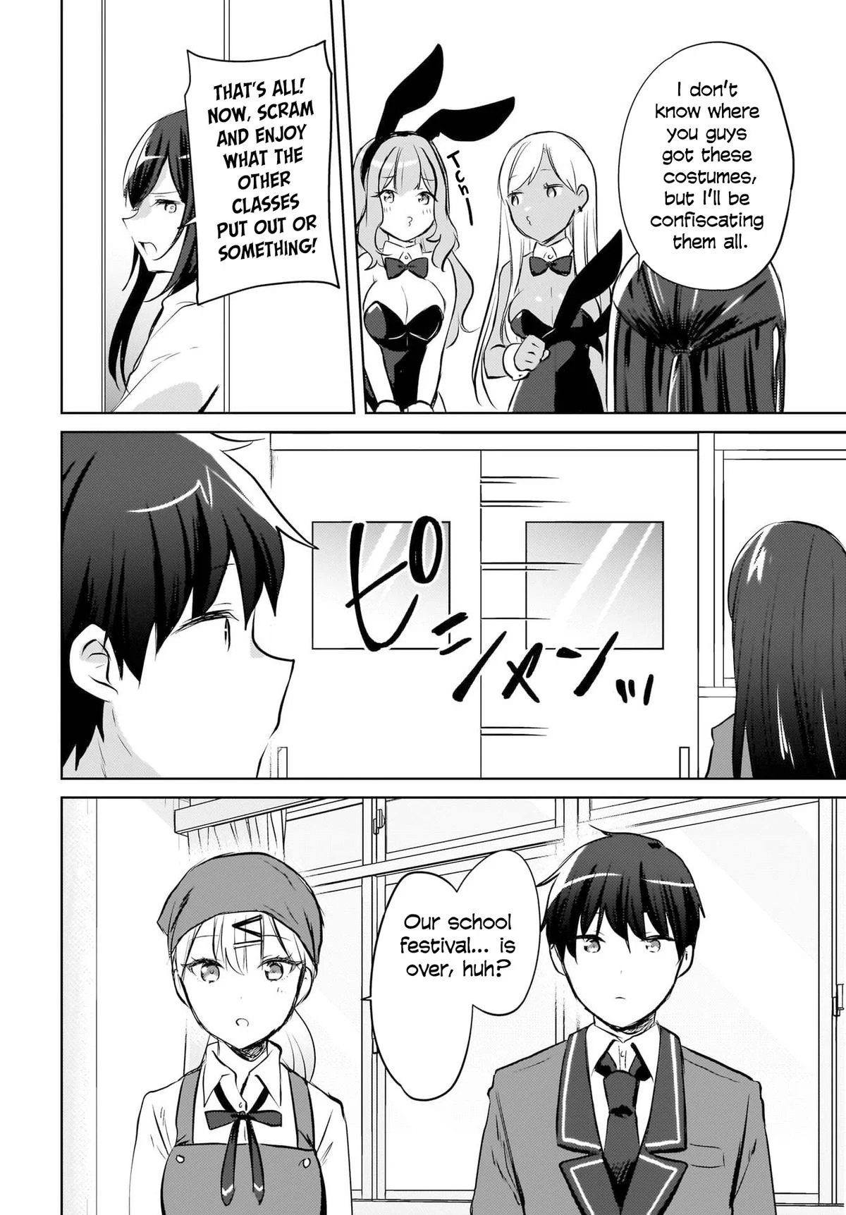 Page 11 of Chapter 17