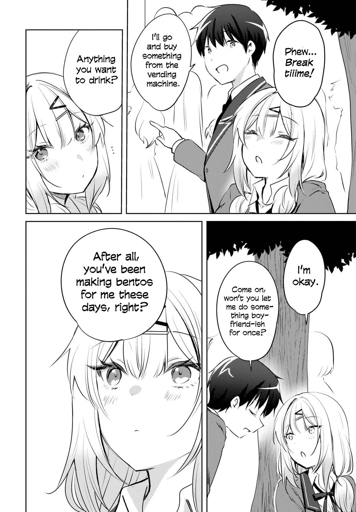 Page 17 of Chapter 17