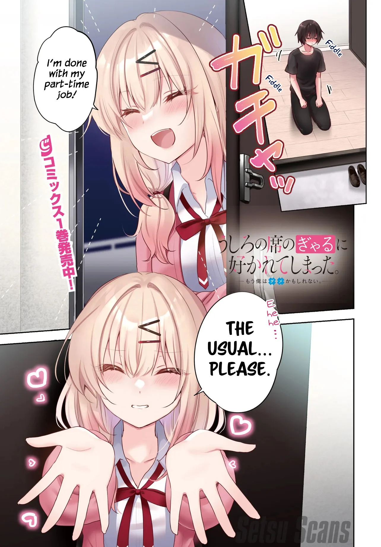 Page 2 of Chapter 7