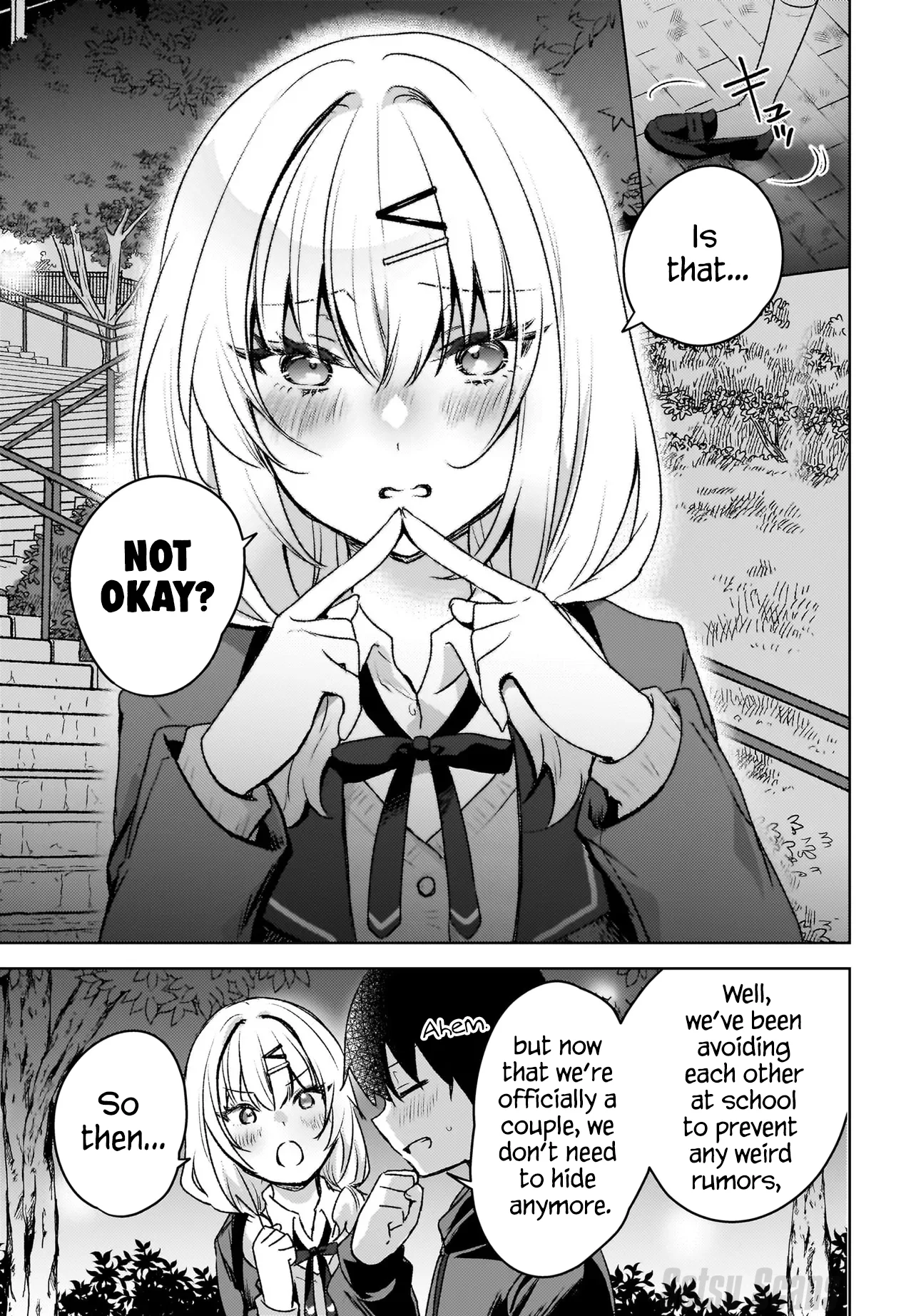 Page 14 of Chapter 7