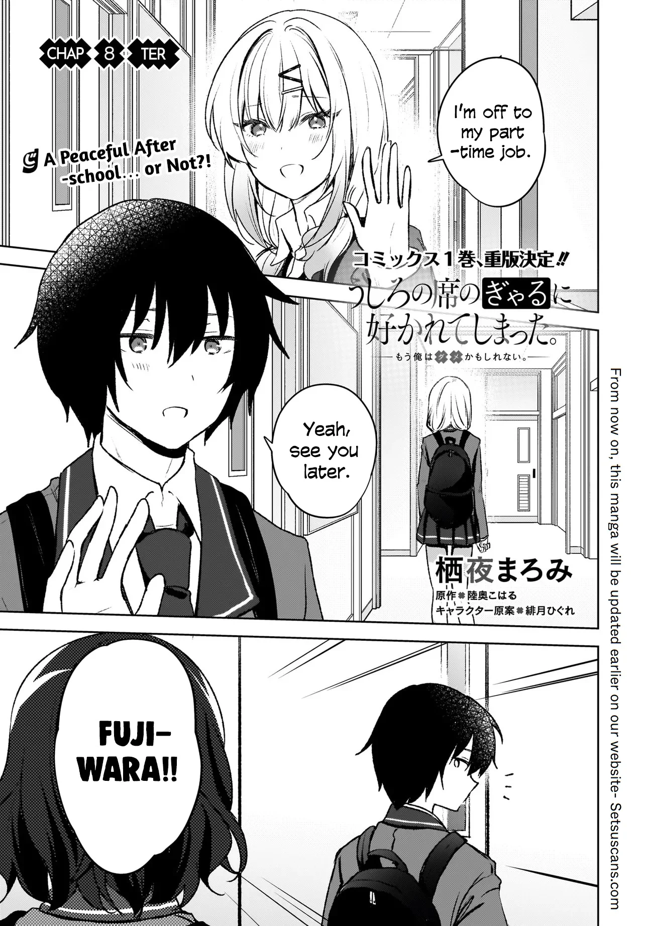 Page 2 of Chapter 8