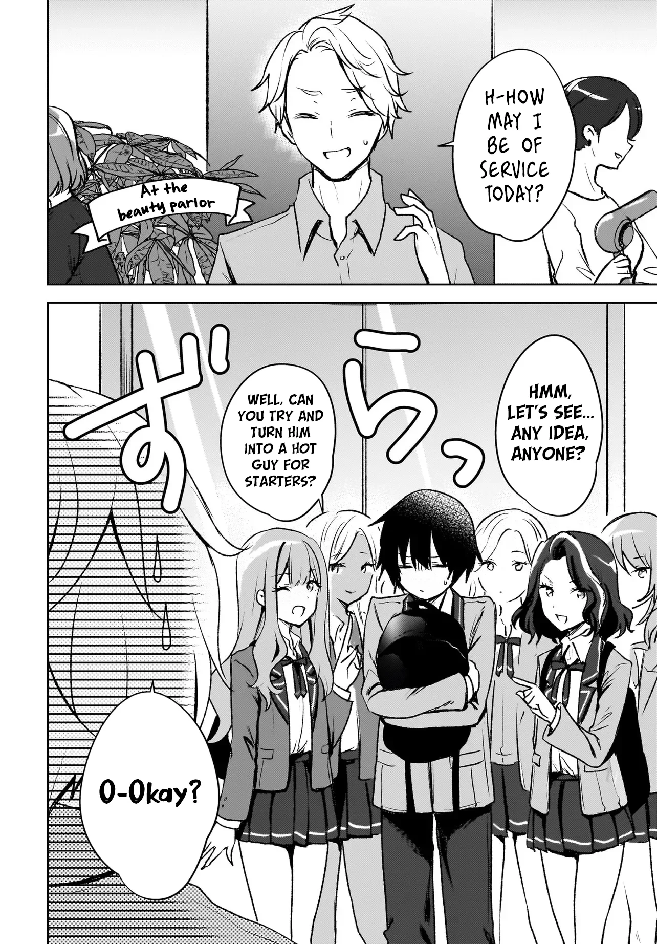 Page 15 of Chapter 8