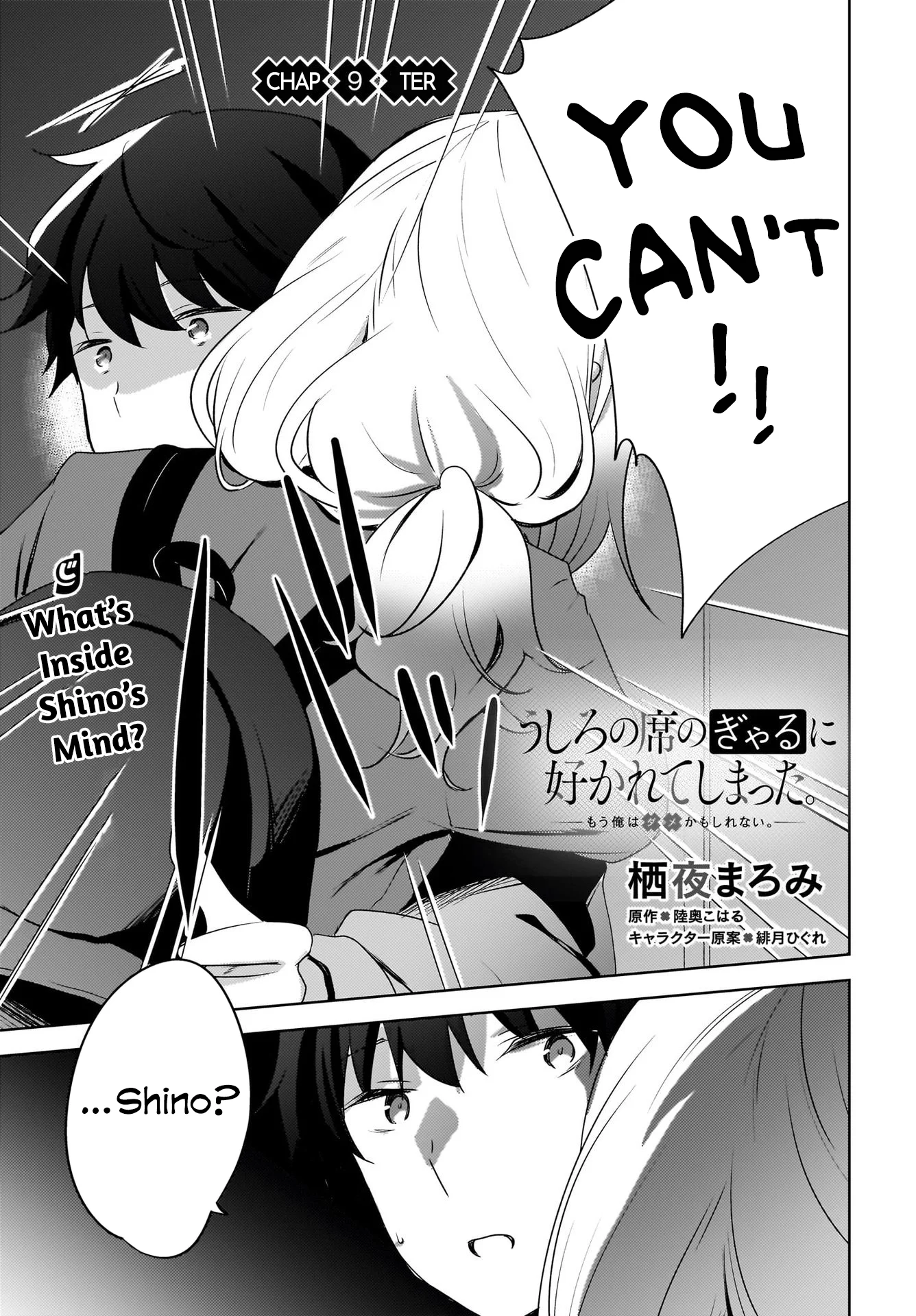 Page 2 of Chapter 9