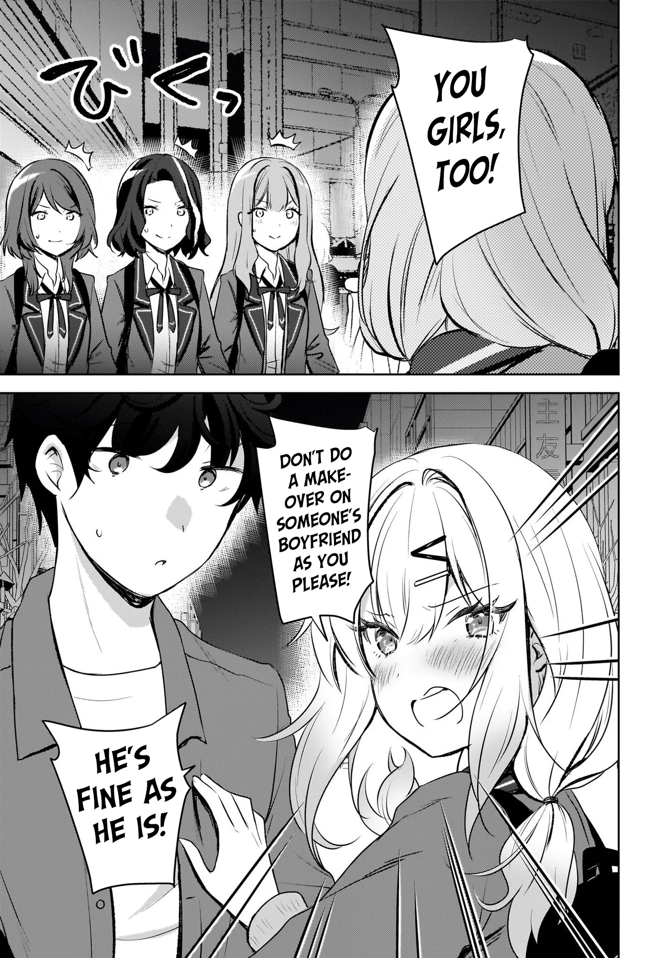 Page 4 of Chapter 9