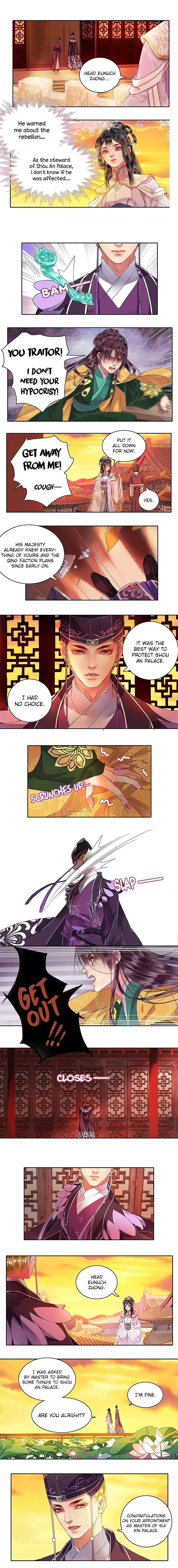 Page 2 of Chapter 106