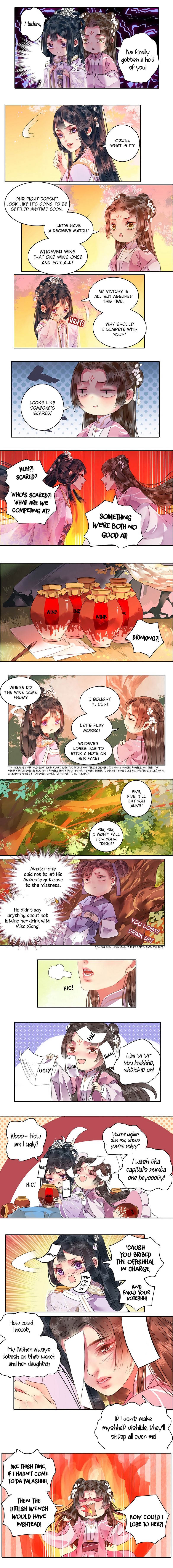 Page 3 of Chapter 109
