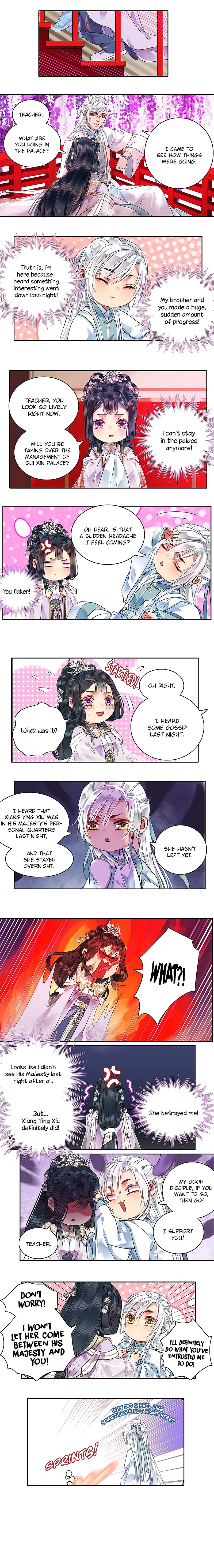 Page 3 of Chapter 115