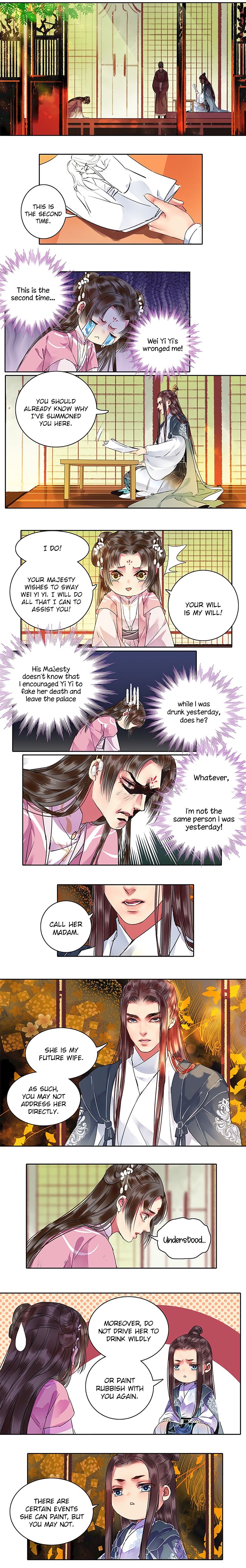 Page 2 of Chapter 116