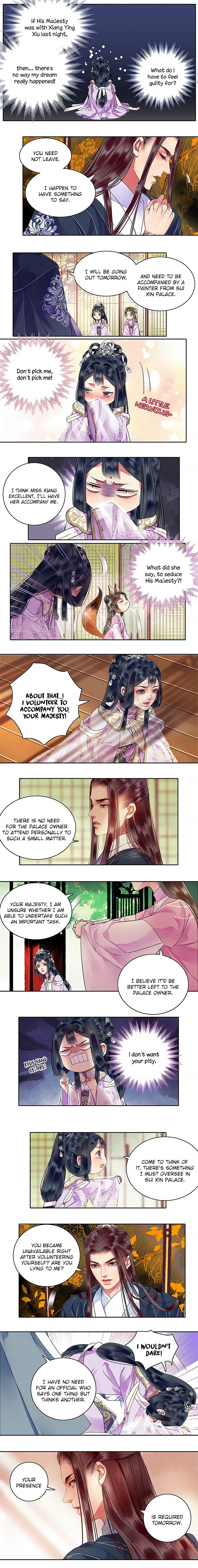 Page 2 of Chapter 117