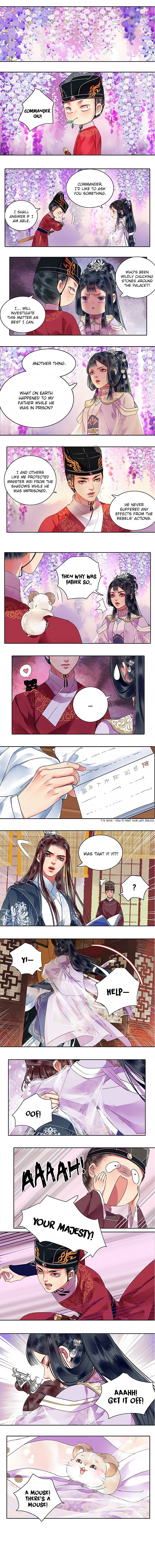 Page 3 of Chapter 117