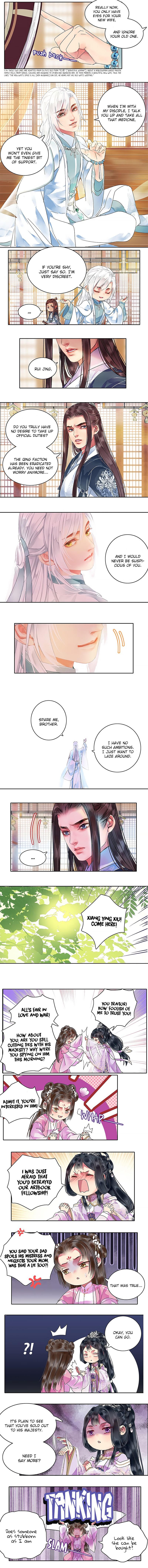 Page 2 of Chapter 119