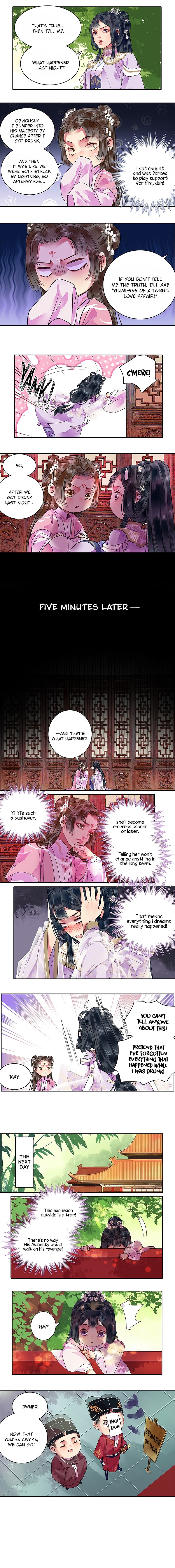 Page 3 of Chapter 119