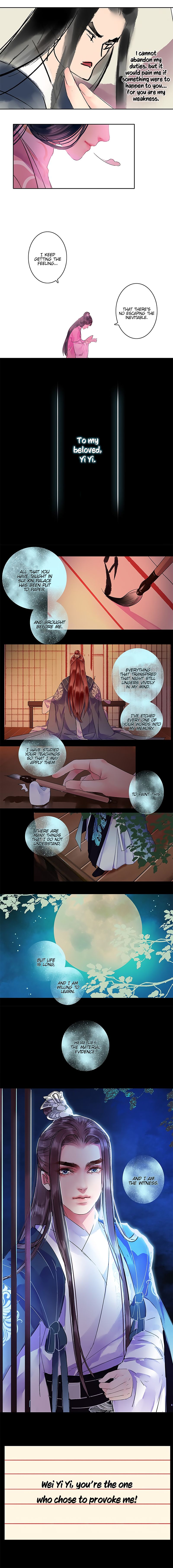Page 4 of Chapter 121