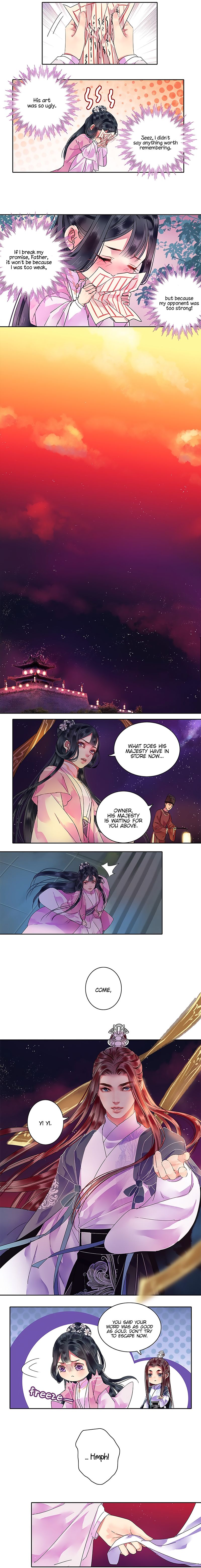 Page 2 of Chapter 122