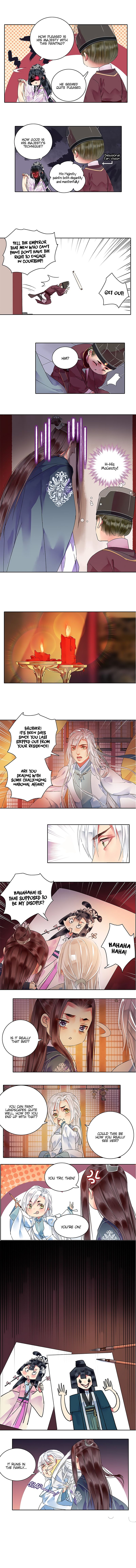 Page 4 of Chapter 124