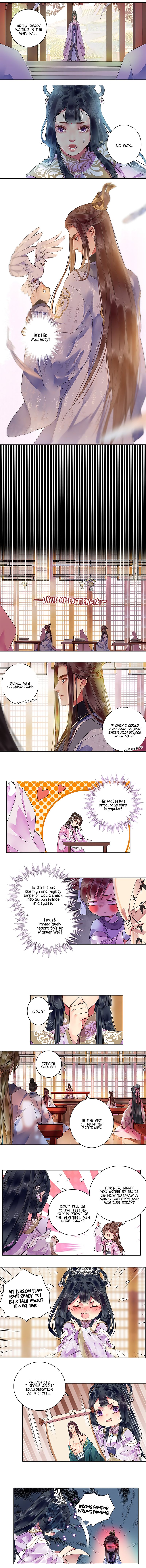Page 3 of Chapter 125