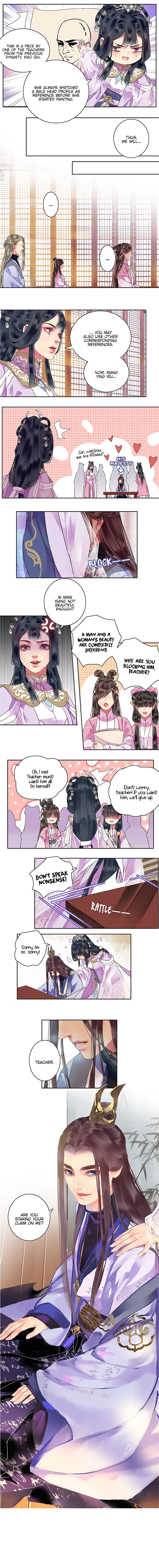 Page 4 of Chapter 125