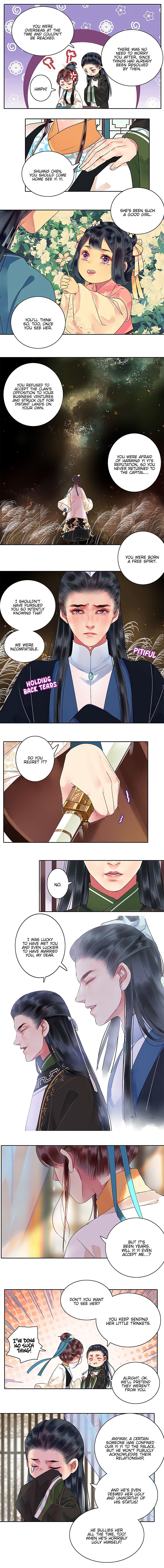 Page 3 of Chapter 128