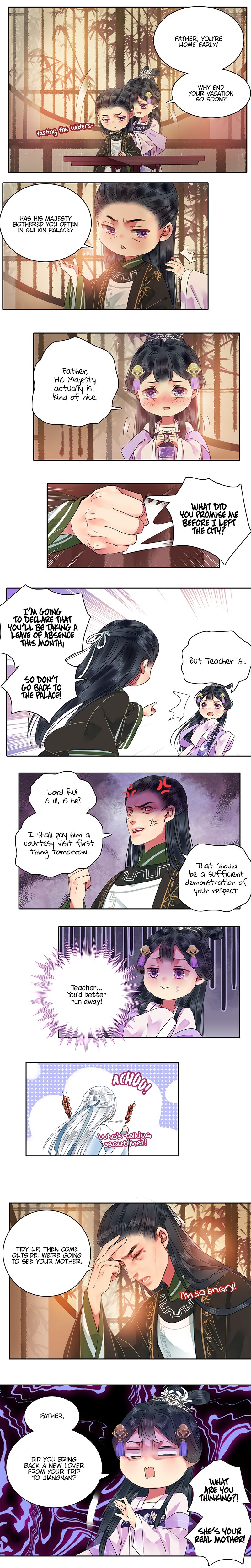 Page 2 of Chapter 131