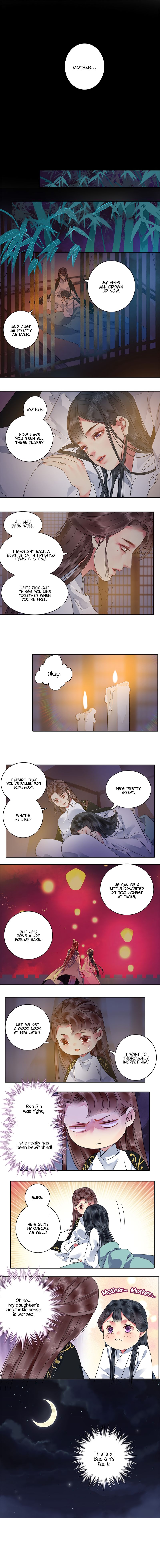 Page 4 of Chapter 131