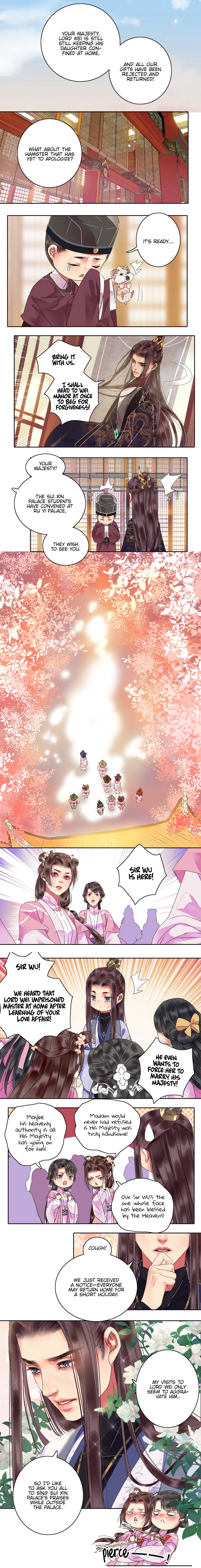 Page 2 of Chapter 132