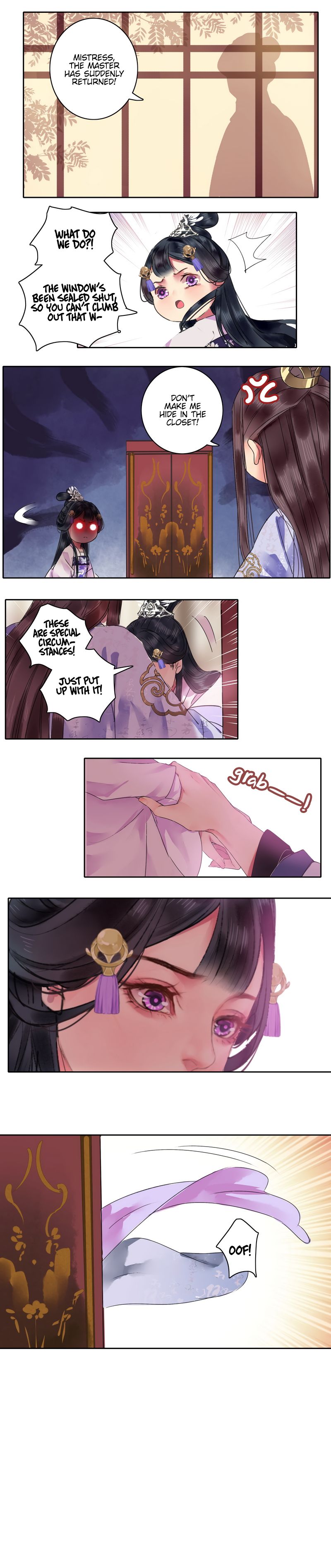 Page 5 of Chapter 132