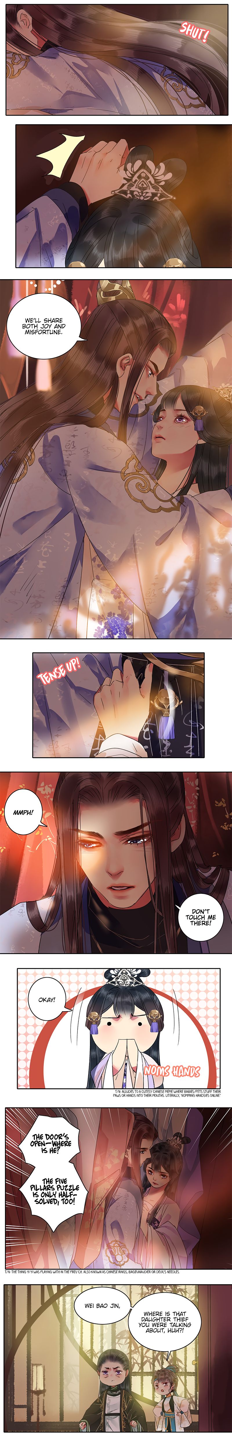 Page 2 of Chapter 133
