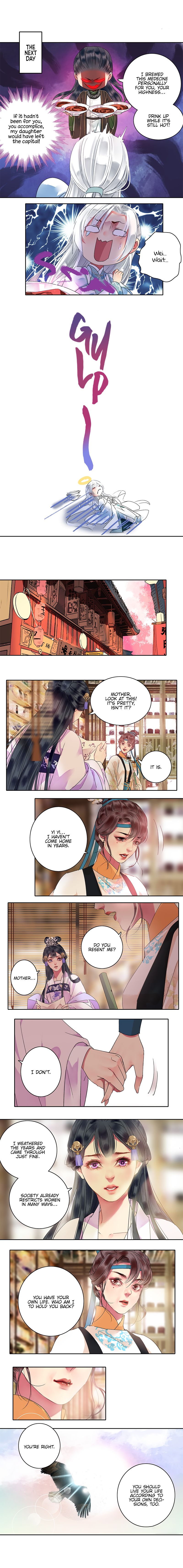 Page 4 of Chapter 134