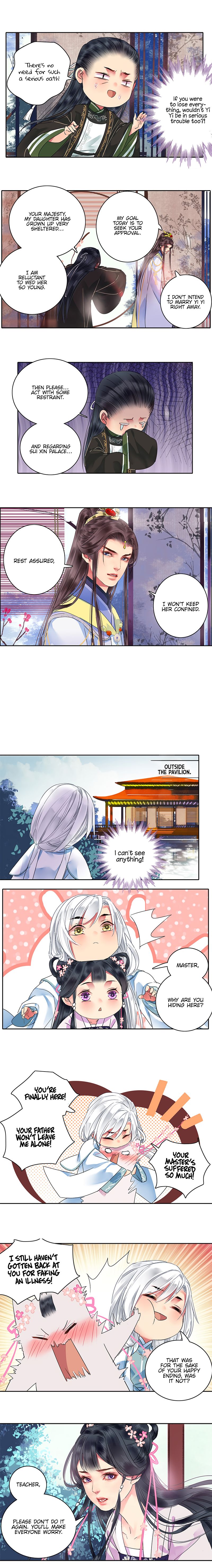 Page 2 of Chapter 138