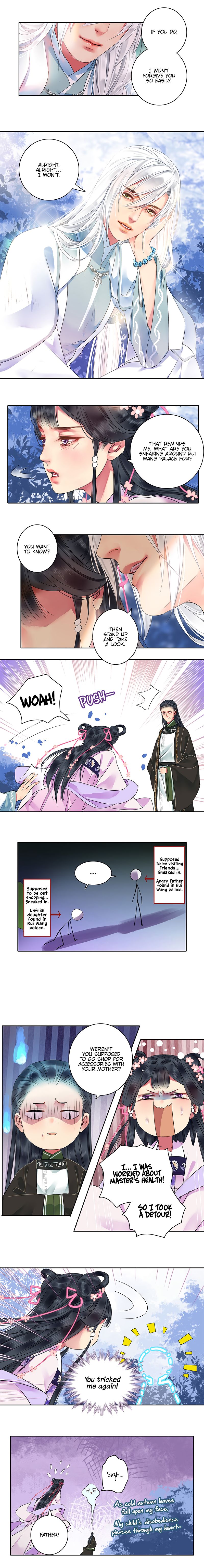 Page 3 of Chapter 138
