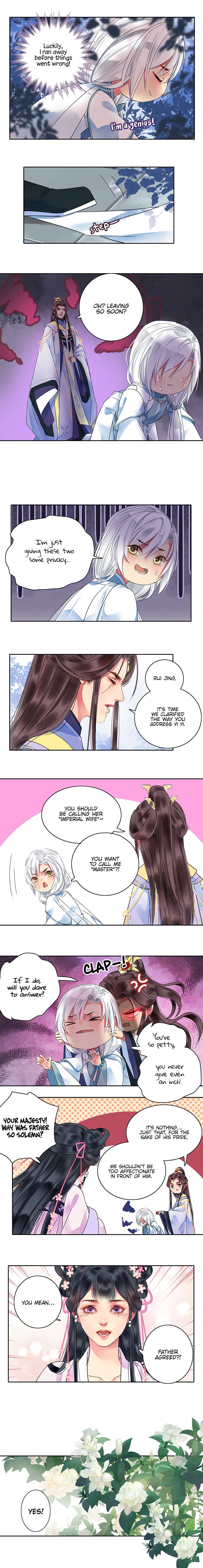 Page 4 of Chapter 138