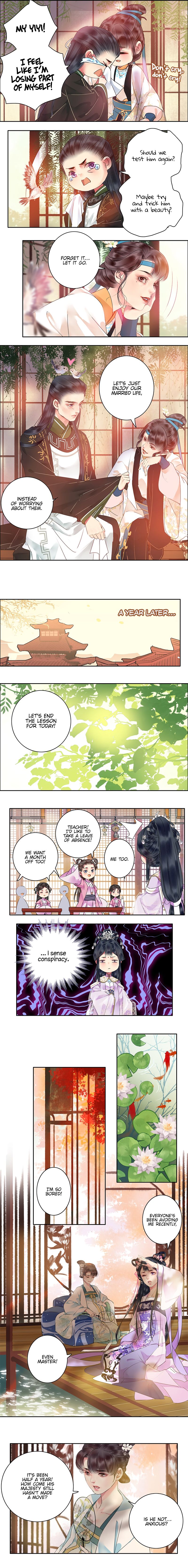 Page 3 of Chapter 139