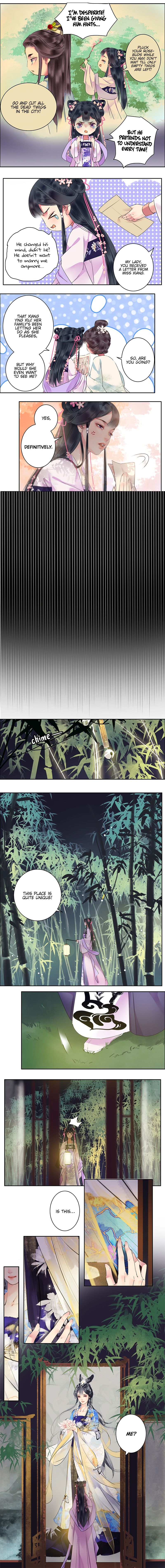 Page 4 of Chapter 139