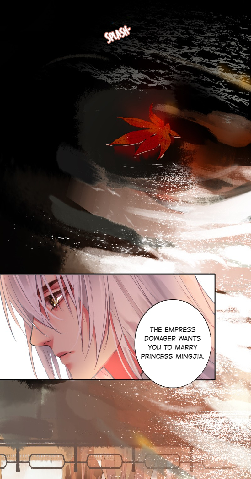 Page 13 of Chapter 144