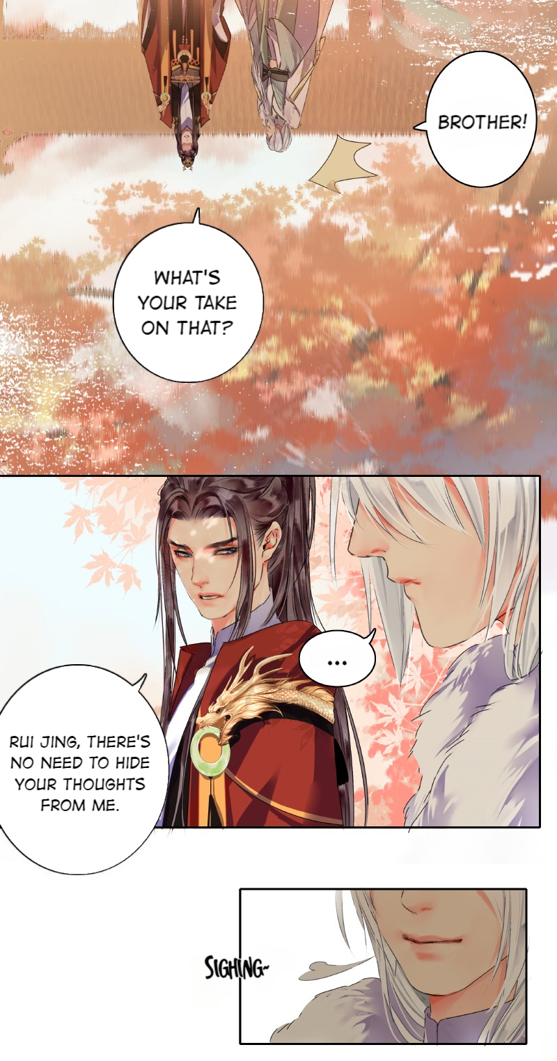 Page 14 of Chapter 144